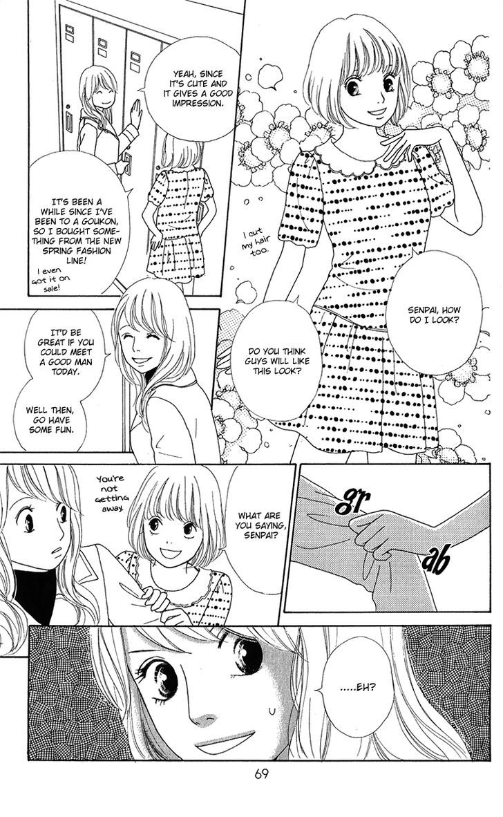 Kyou wa Kaisha Yasumimasu. Chapter 7.2 page 3 - Chapter 7 v2