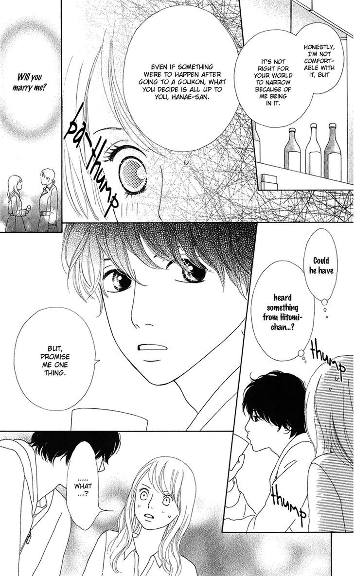 Kyou wa Kaisha Yasumimasu. Chapter 7.2 page 30 - Chapter 7 v2