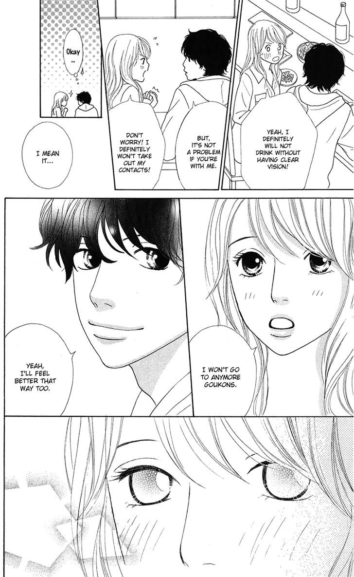 Kyou wa Kaisha Yasumimasu. Chapter 7.2 page 32 - Chapter 7 v2
