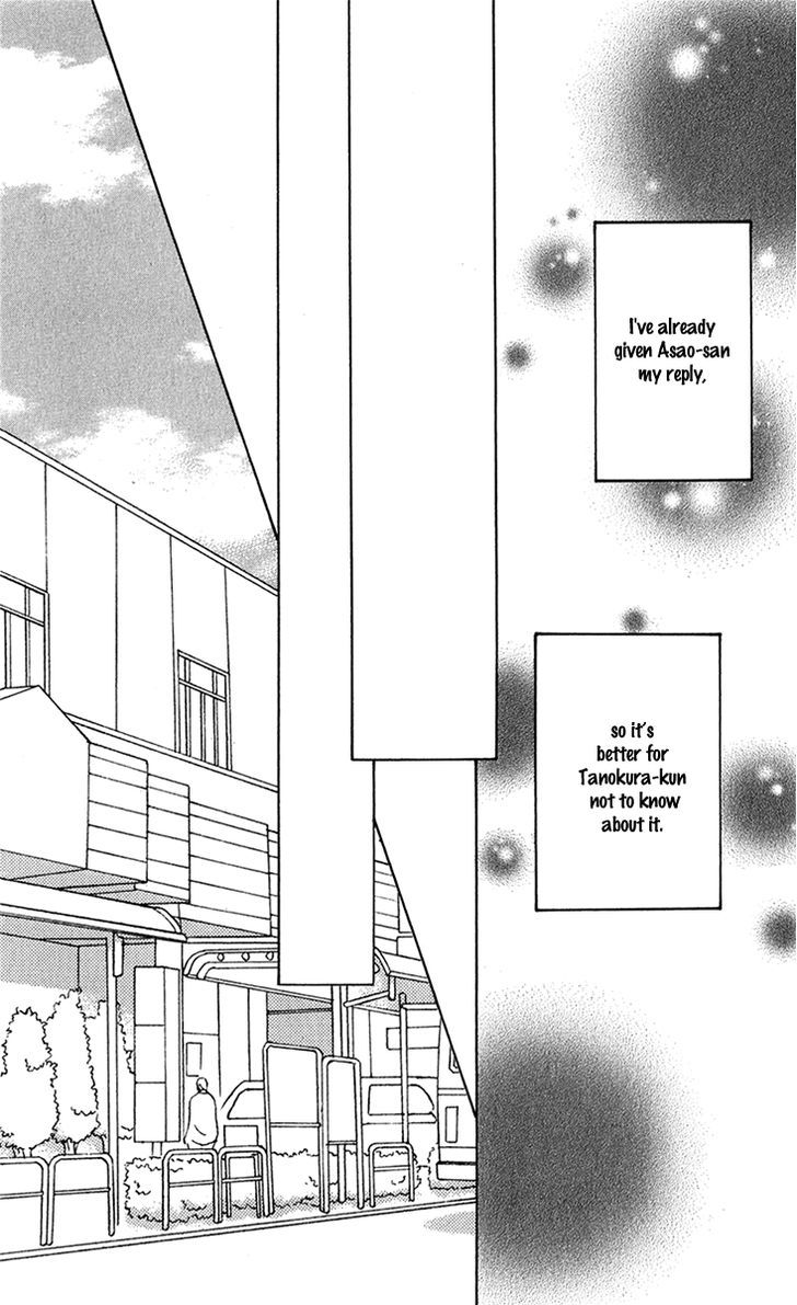 Kyou wa Kaisha Yasumimasu. Chapter 7.2 page 33 - Chapter 7 v2