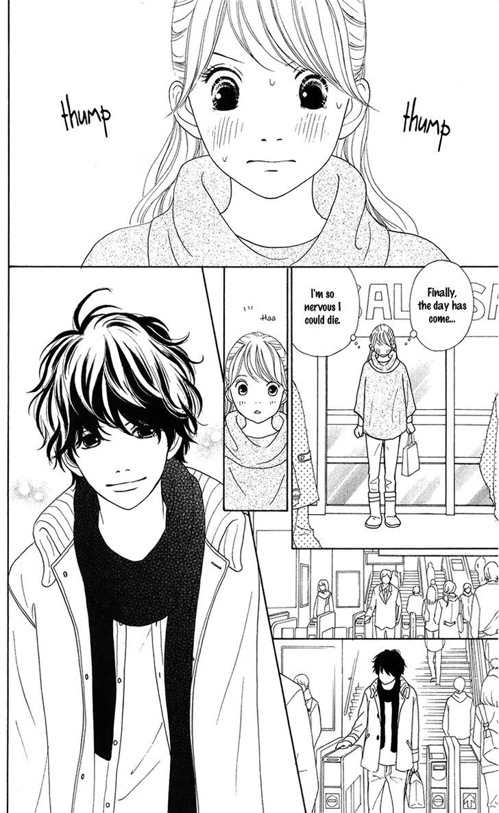 Kyou wa Kaisha Yasumimasu. Chapter 7.2 page 34 - Chapter 7 v2