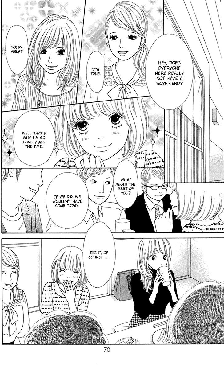 Kyou wa Kaisha Yasumimasu. Chapter 7.2 page 4 - Chapter 7 v2