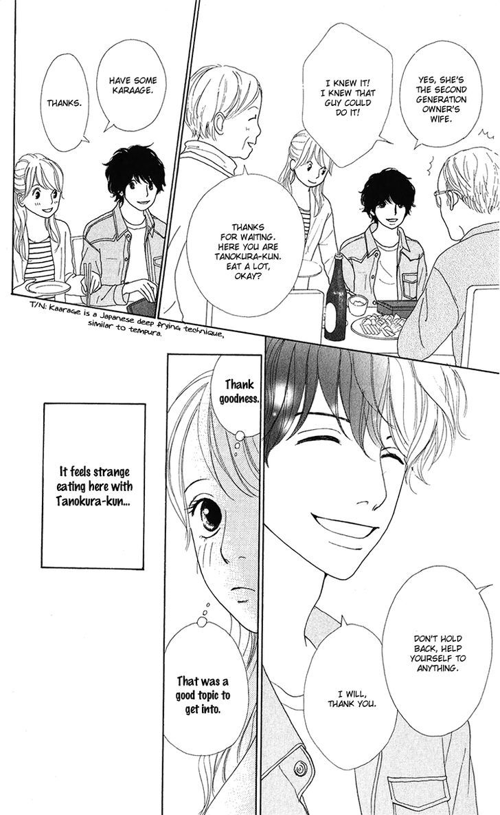 Kyou wa Kaisha Yasumimasu. Chapter 7.2 page 40 - Chapter 7 v2