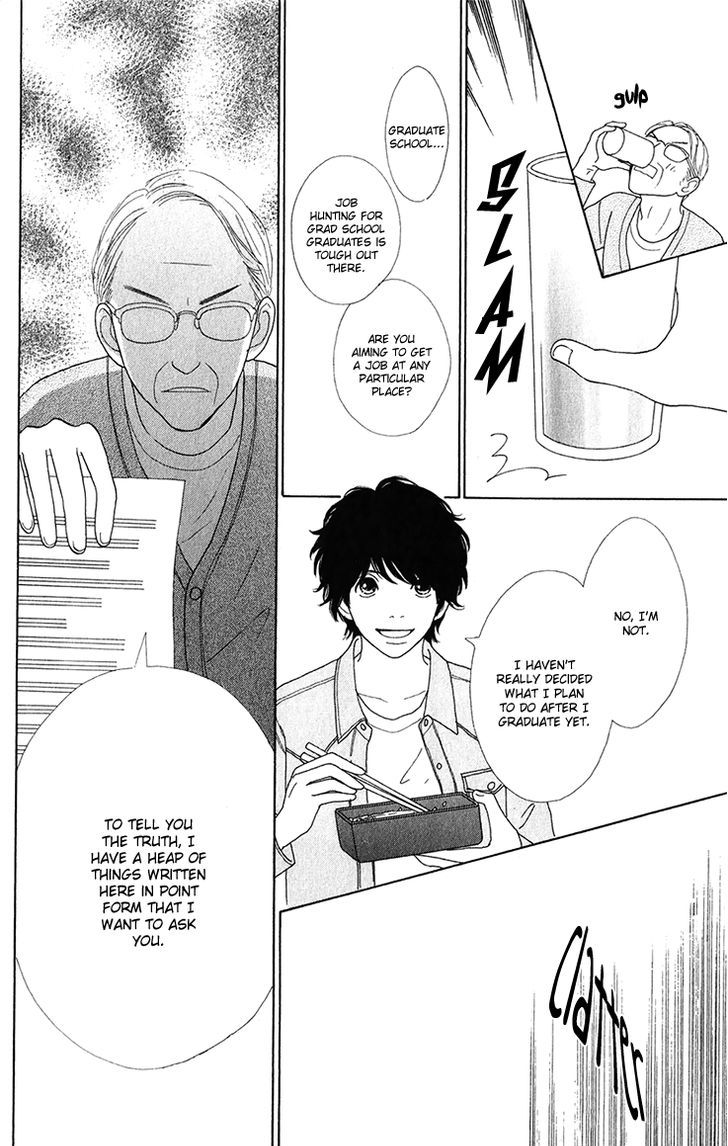 Kyou wa Kaisha Yasumimasu. Chapter 7.2 page 42 - Chapter 7 v2