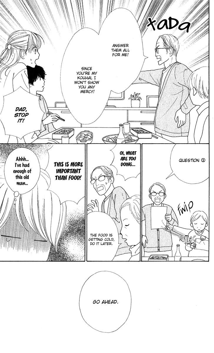 Kyou wa Kaisha Yasumimasu. Chapter 7.2 page 43 - Chapter 7 v2