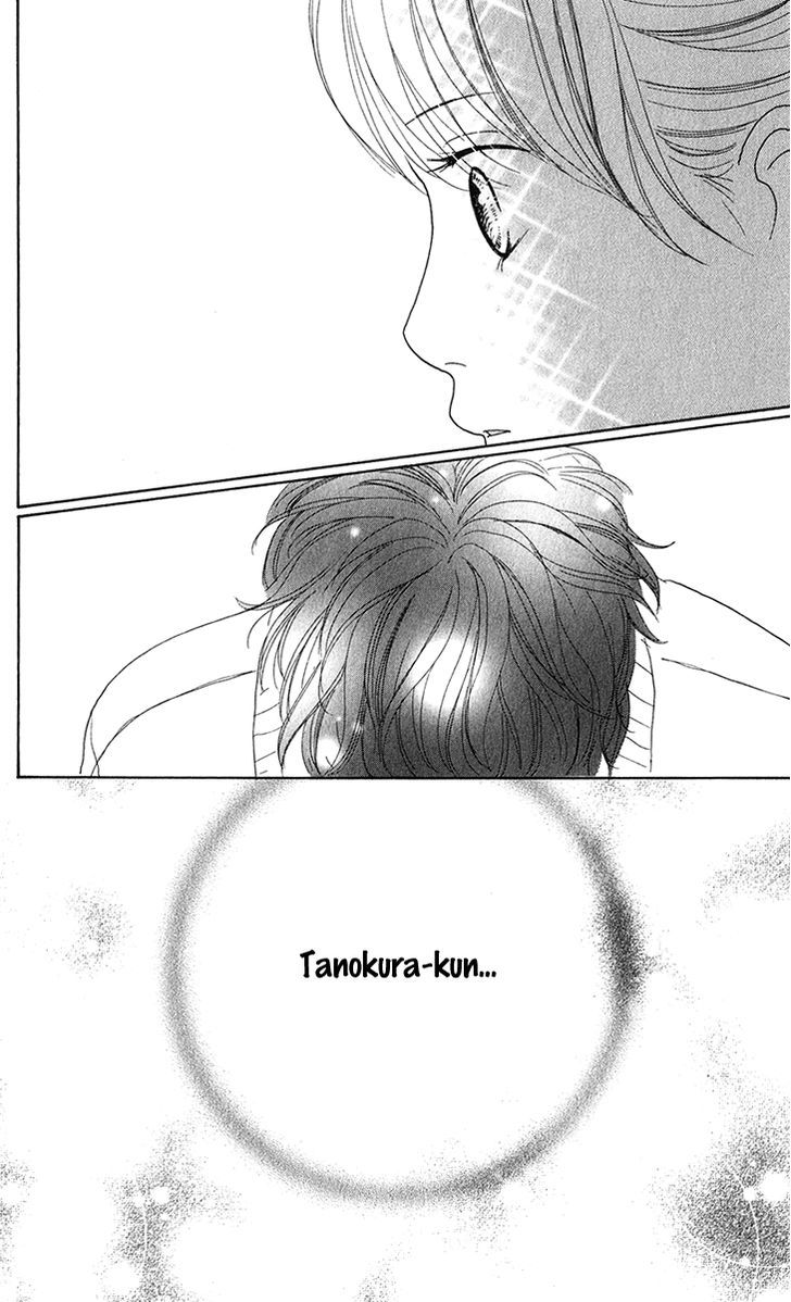 Kyou wa Kaisha Yasumimasu. Chapter 7.2 page 50 - Chapter 7 v2