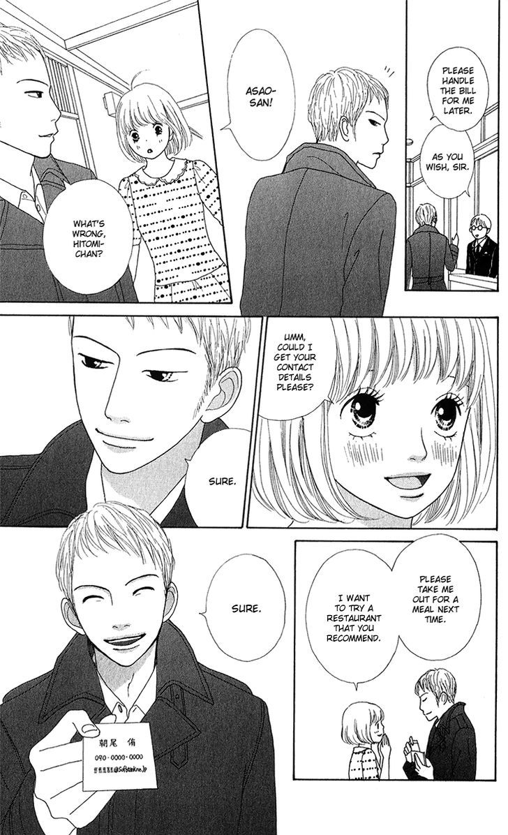 Kyou wa Kaisha Yasumimasu. Chapter 7.2 page 9 - Chapter 7 v2