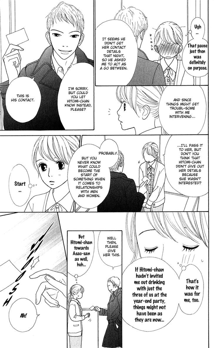 Kyou wa Kaisha Yasumimasu. Chapter 8.2 page 11 - Chapter 8 v2