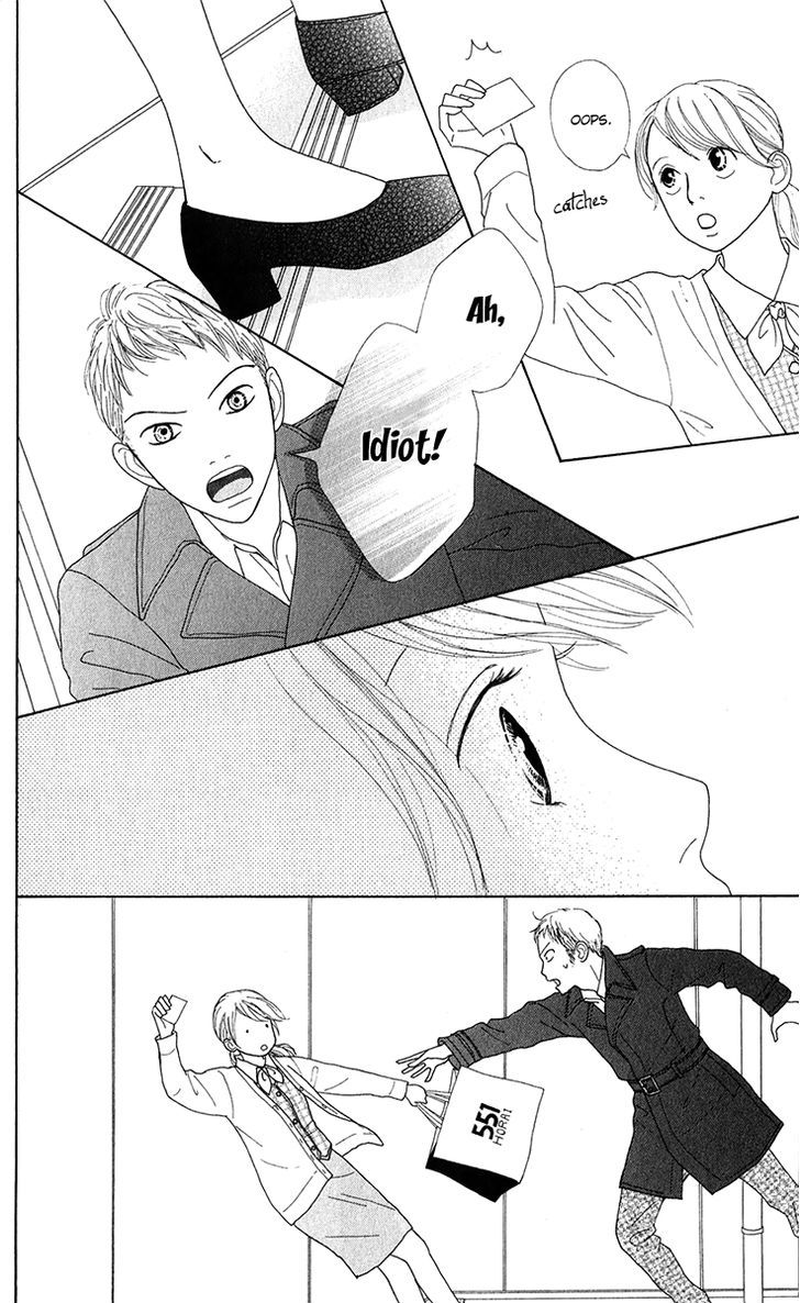 Kyou wa Kaisha Yasumimasu. Chapter 8.2 page 12 - Chapter 8 v2
