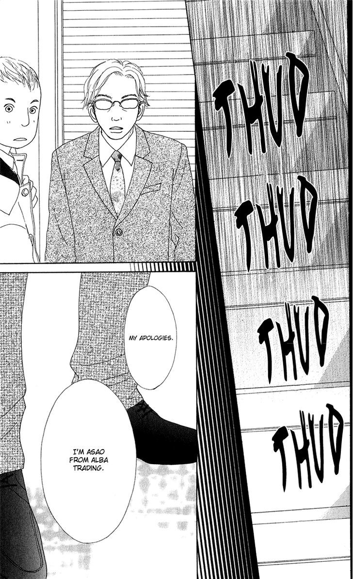 Kyou wa Kaisha Yasumimasu. Chapter 8.2 page 13 - Chapter 8 v2