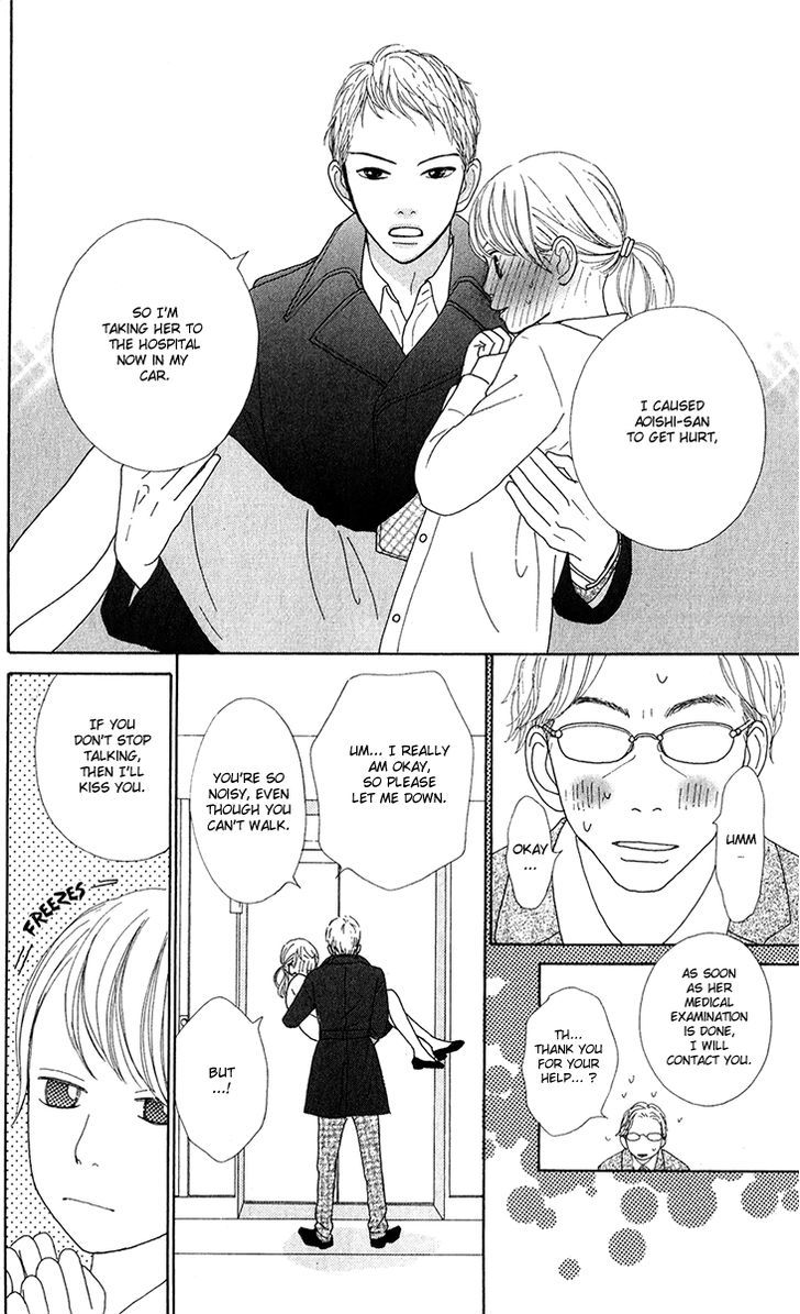 Kyou wa Kaisha Yasumimasu. Chapter 8.2 page 14 - Chapter 8 v2