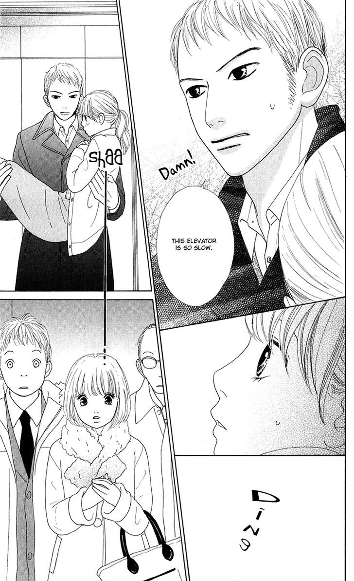 Kyou wa Kaisha Yasumimasu. Chapter 8.2 page 15 - Chapter 8 v2