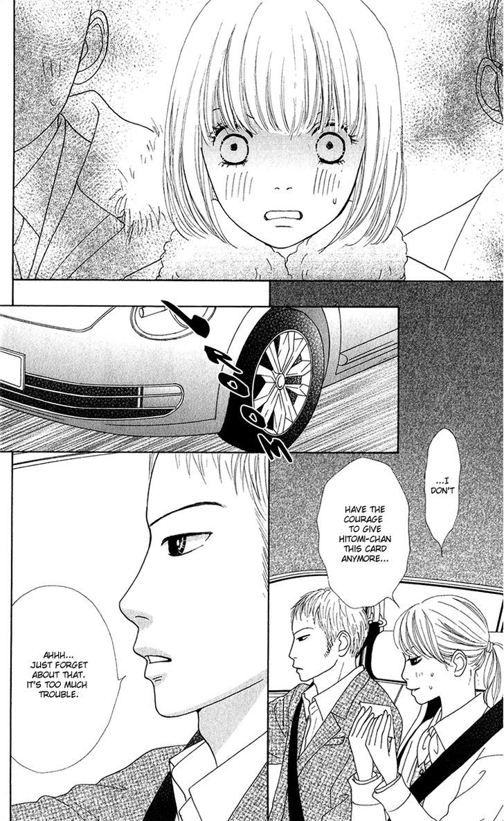 Kyou wa Kaisha Yasumimasu. Chapter 8.2 page 16 - Chapter 8 v2