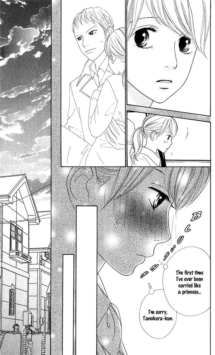 Kyou wa Kaisha Yasumimasu. Chapter 8.2 page 17 - Chapter 8 v2