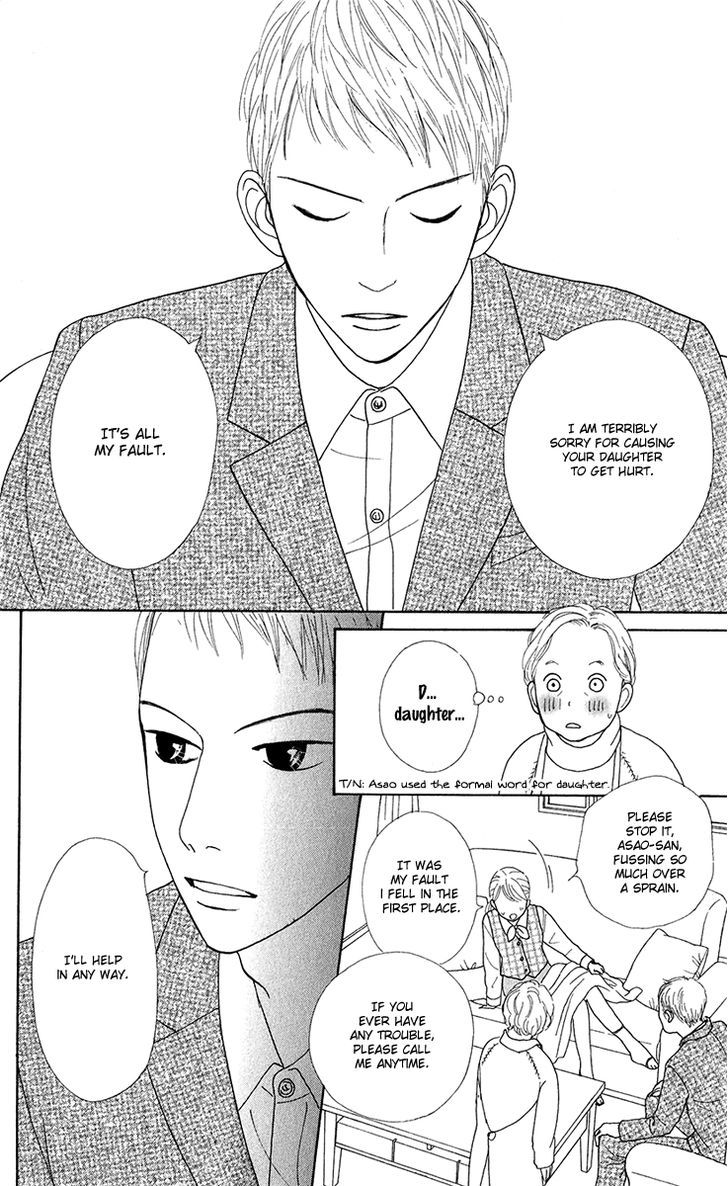 Kyou wa Kaisha Yasumimasu. Chapter 8.2 page 18 - Chapter 8 v2