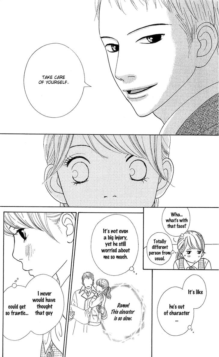 Kyou wa Kaisha Yasumimasu. Chapter 8.2 page 20 - Chapter 8 v2
