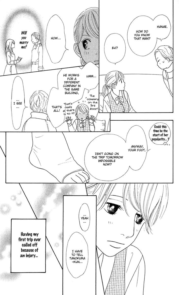 Kyou wa Kaisha Yasumimasu. Chapter 8.2 page 21 - Chapter 8 v2