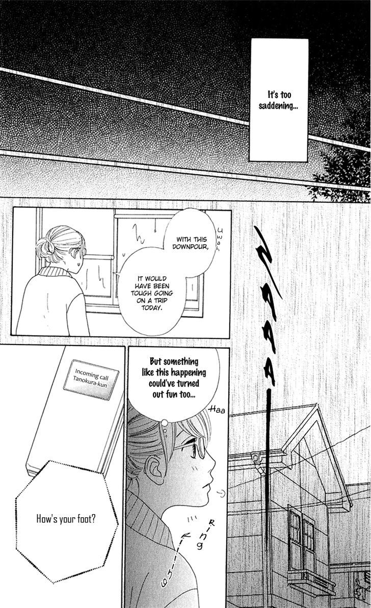 Kyou wa Kaisha Yasumimasu. Chapter 8.2 page 22 - Chapter 8 v2