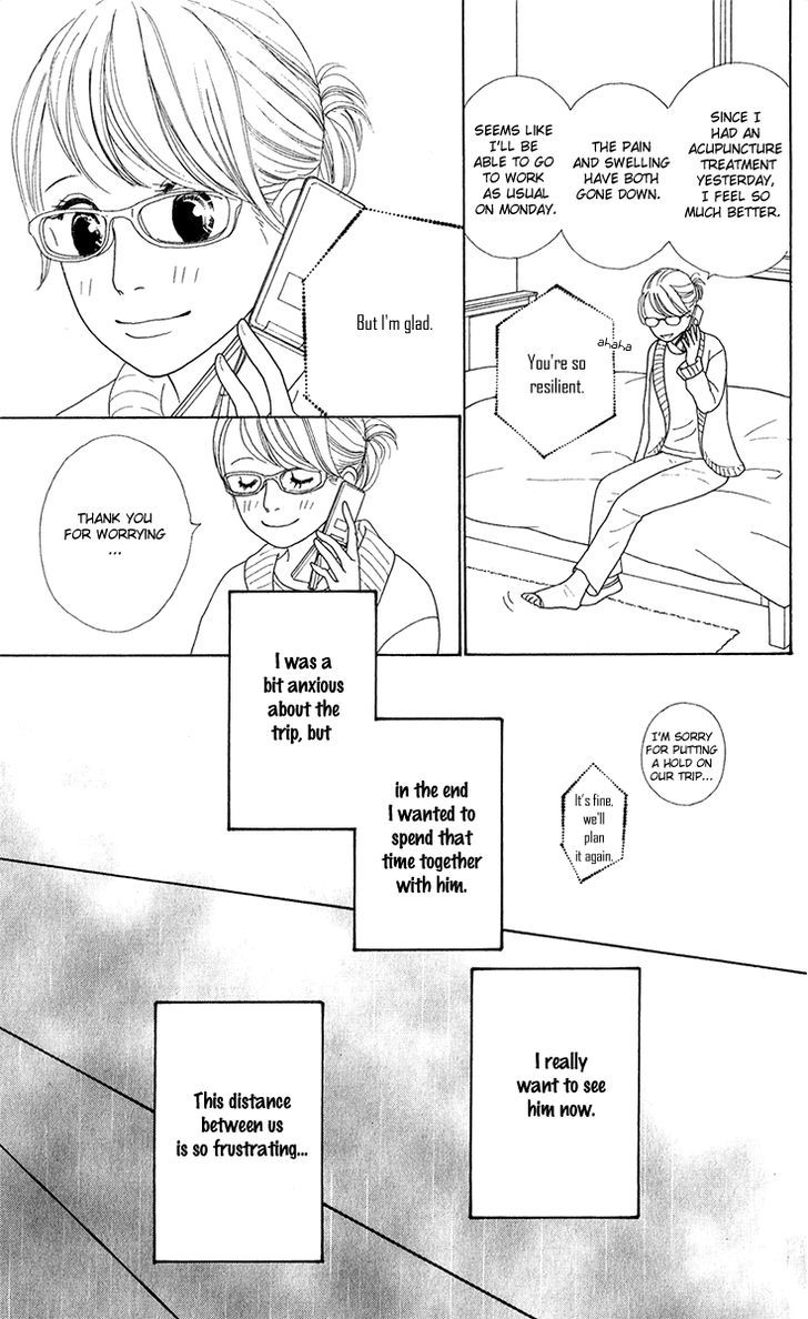 Kyou wa Kaisha Yasumimasu. Chapter 8.2 page 23 - Chapter 8 v2