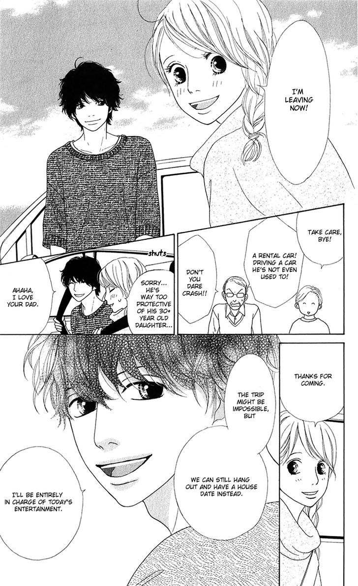 Kyou wa Kaisha Yasumimasu. Chapter 8.2 page 25 - Chapter 8 v2
