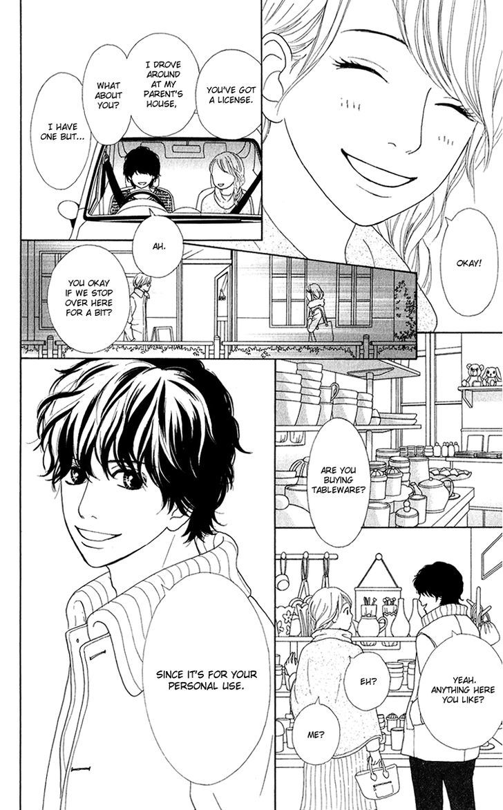 Kyou wa Kaisha Yasumimasu. Chapter 8.2 page 26 - Chapter 8 v2