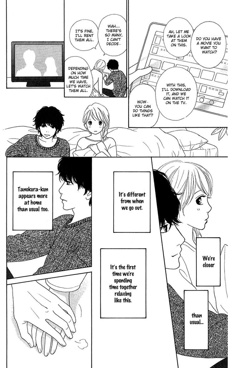 Kyou wa Kaisha Yasumimasu. Chapter 8.2 page 28 - Chapter 8 v2