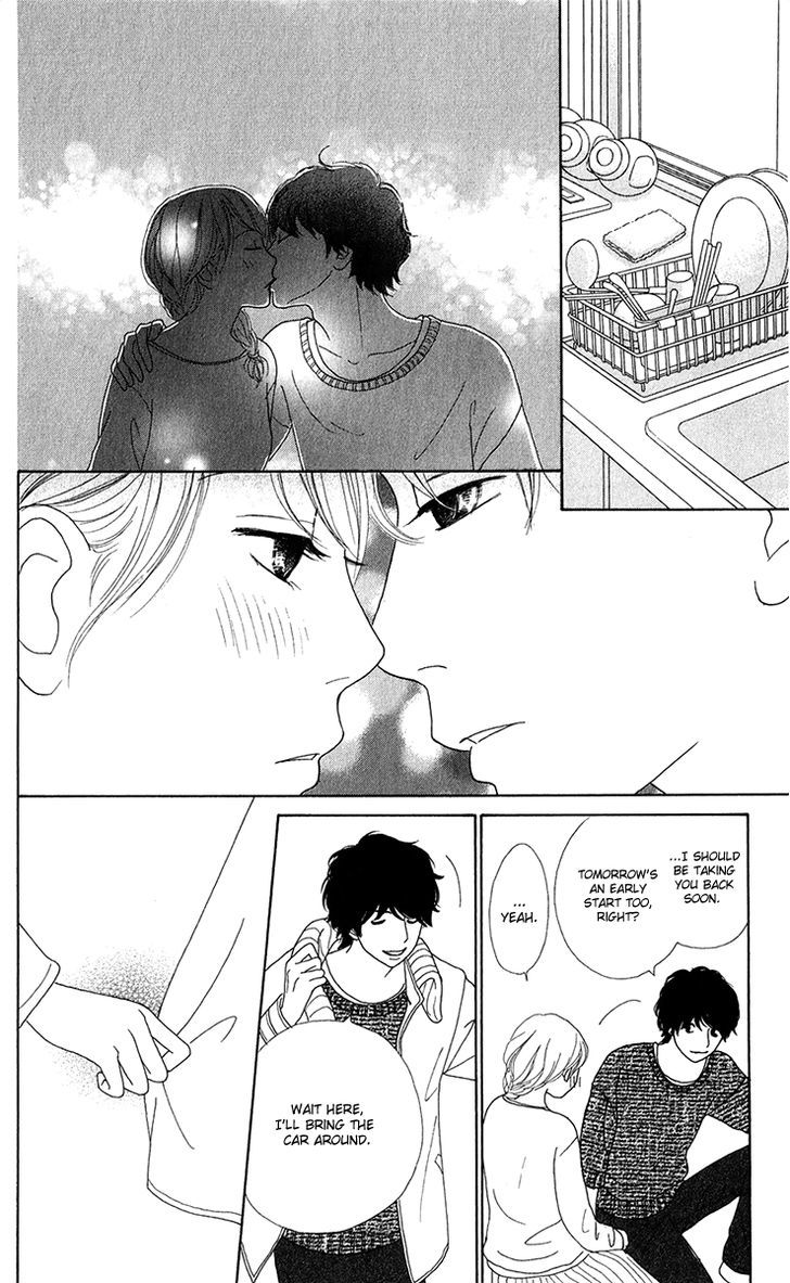 Kyou wa Kaisha Yasumimasu. Chapter 8.2 page 32 - Chapter 8 v2