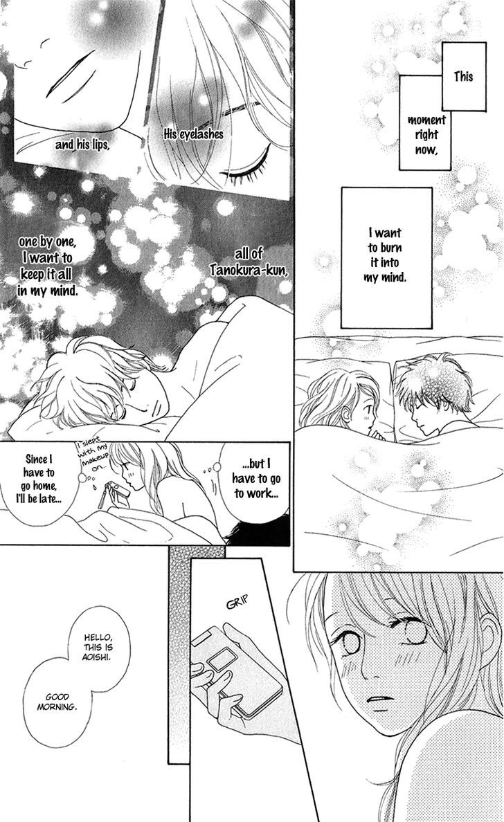 Kyou wa Kaisha Yasumimasu. Chapter 8.2 page 40 - Chapter 8 v2