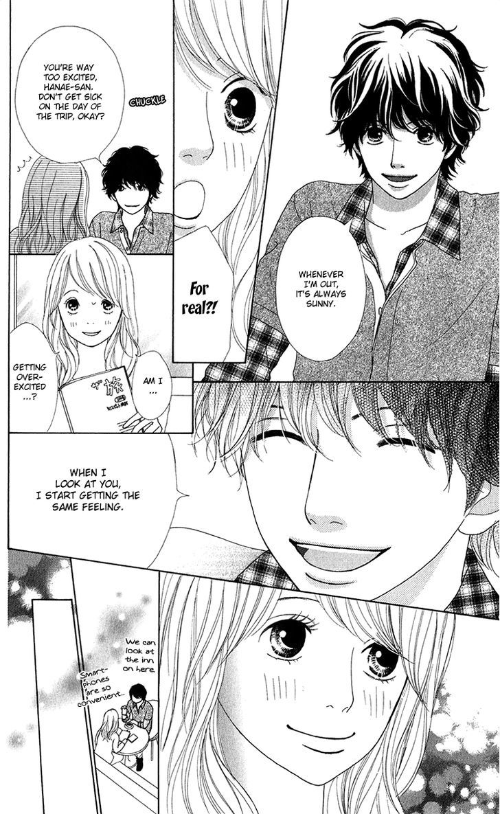 Kyou wa Kaisha Yasumimasu. Chapter 8.2 page 6 - Chapter 8 v2