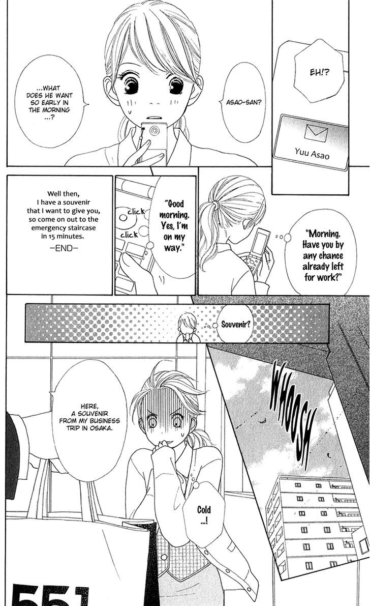 Kyou wa Kaisha Yasumimasu. Chapter 8.2 page 8 - Chapter 8 v2