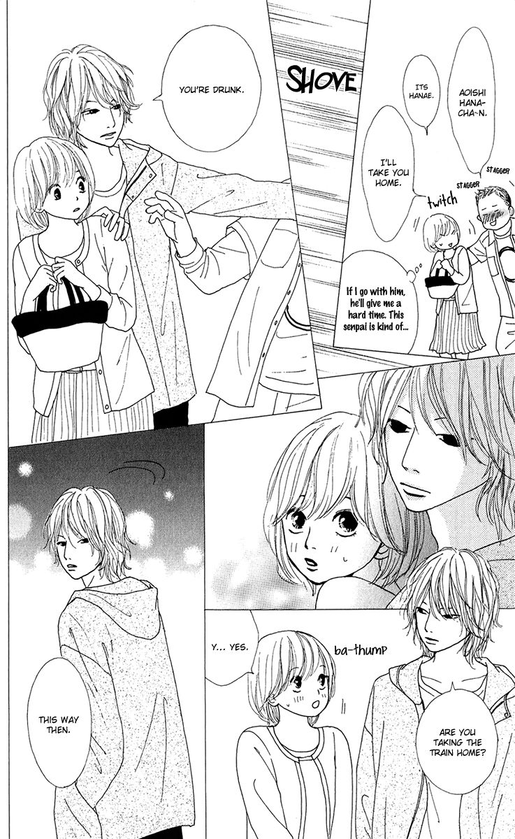 Kyou wa Kaisha Yasumimasu. Chapter 8.5 page 10 - Chapter 8.5