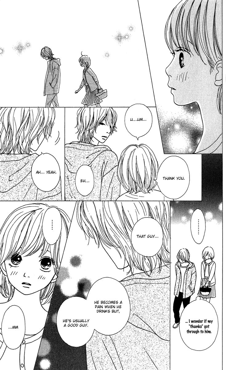 Kyou wa Kaisha Yasumimasu. Chapter 8.5 page 11 - Chapter 8.5