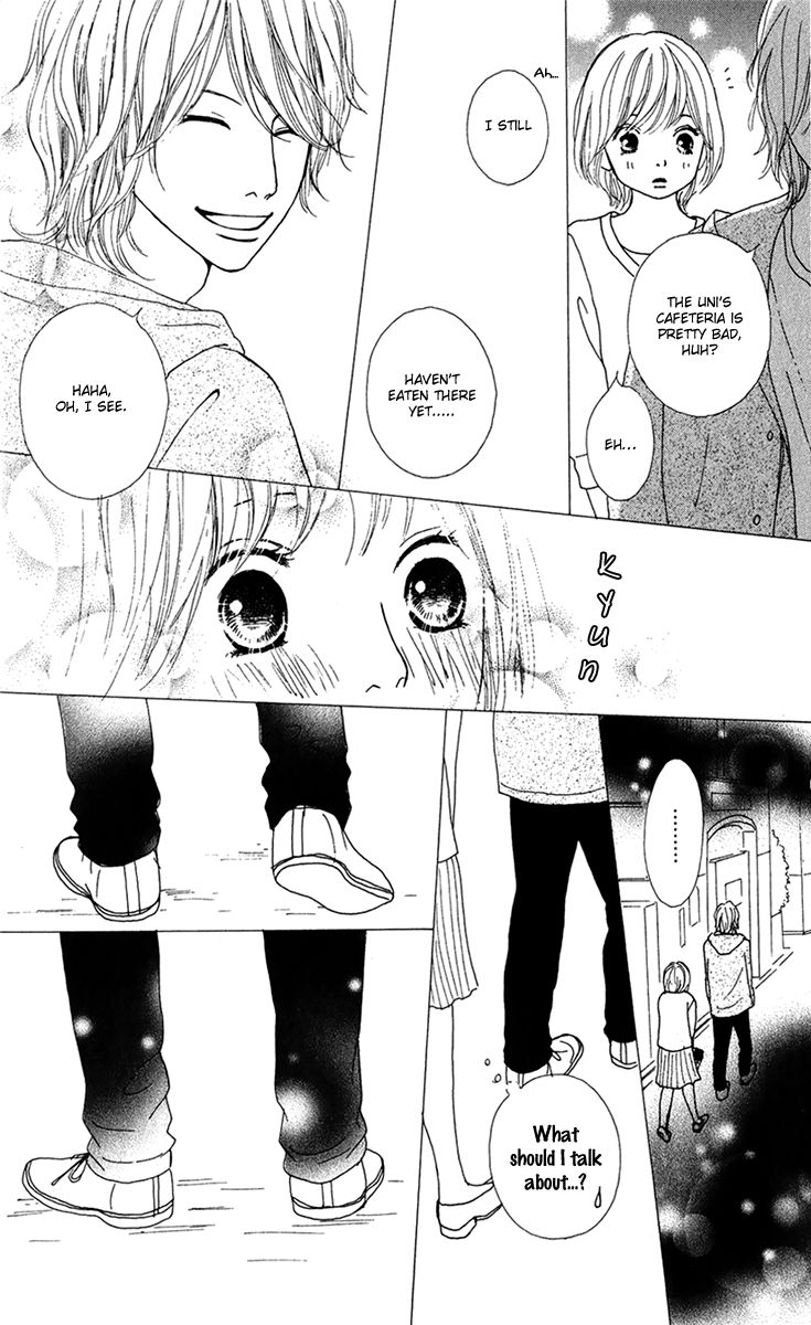 Kyou wa Kaisha Yasumimasu. Chapter 8.5 page 12 - Chapter 8.5