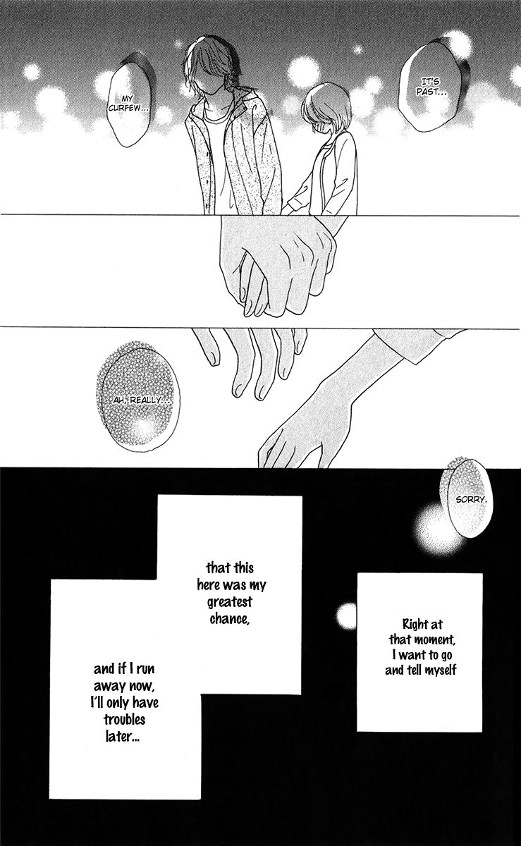 Kyou wa Kaisha Yasumimasu. Chapter 8.5 page 16 - Chapter 8.5