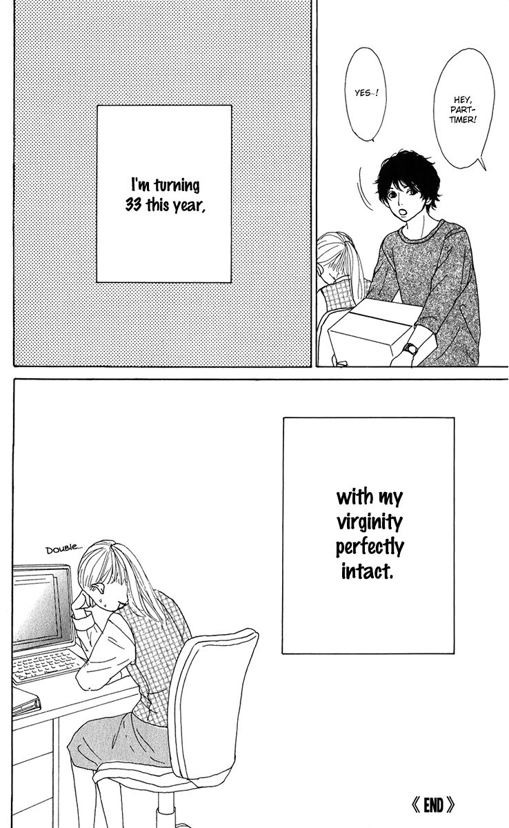 Kyou wa Kaisha Yasumimasu. Chapter 8.5 page 18 - Chapter 8.5