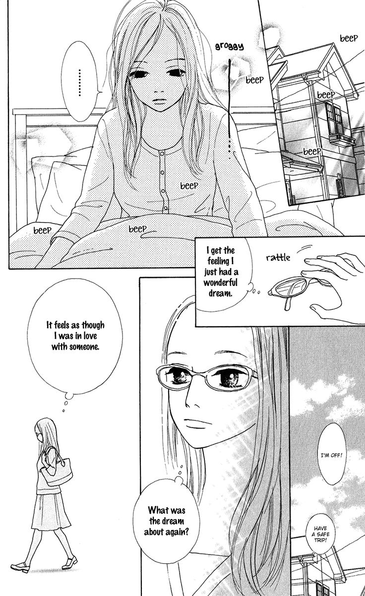 Kyou wa Kaisha Yasumimasu. Chapter 8.5 page 4 - Chapter 8.5