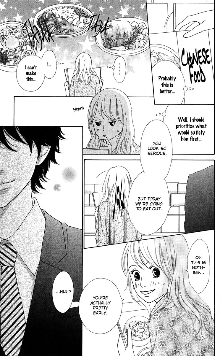 Kyou wa Kaisha Yasumimasu. Chapter 9 page 10 - Chapter 9