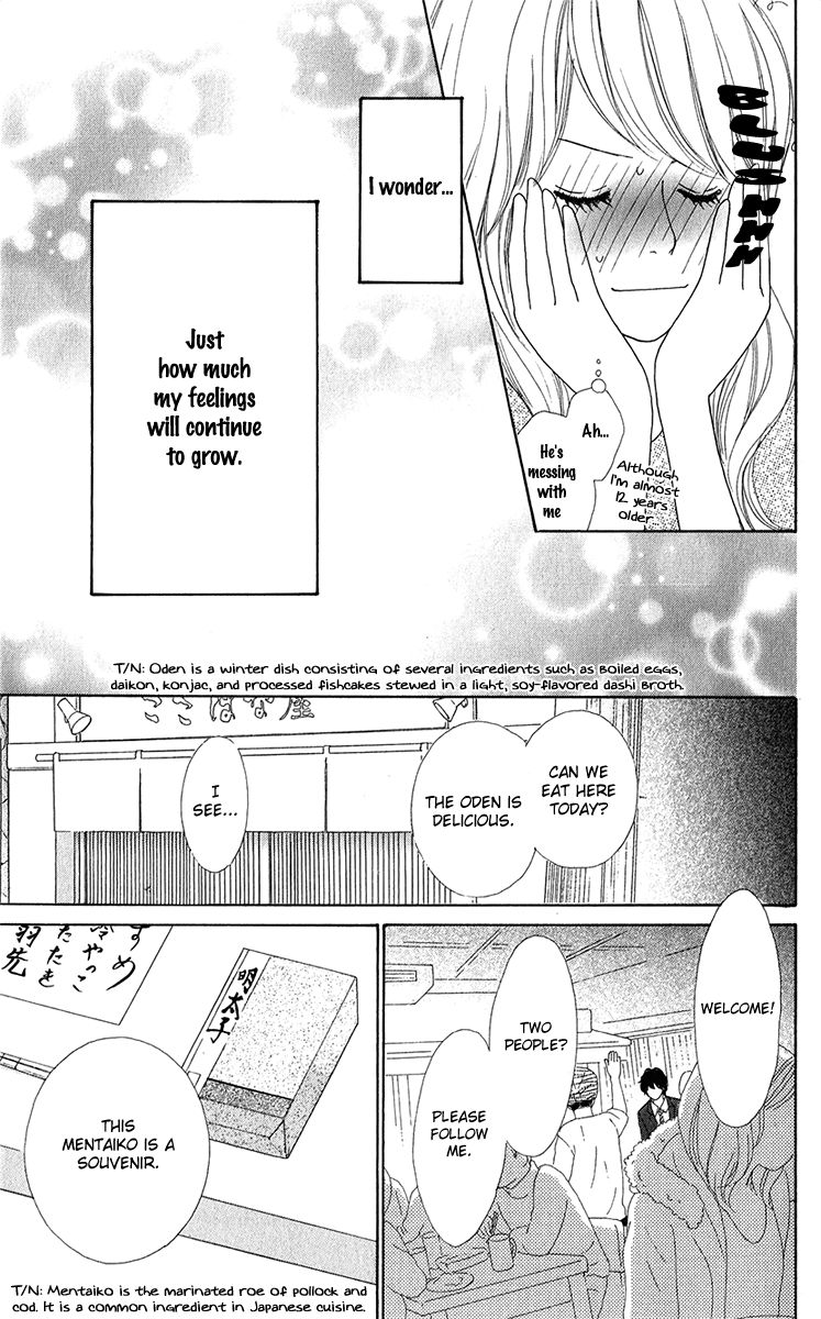Kyou wa Kaisha Yasumimasu. Chapter 9 page 14 - Chapter 9