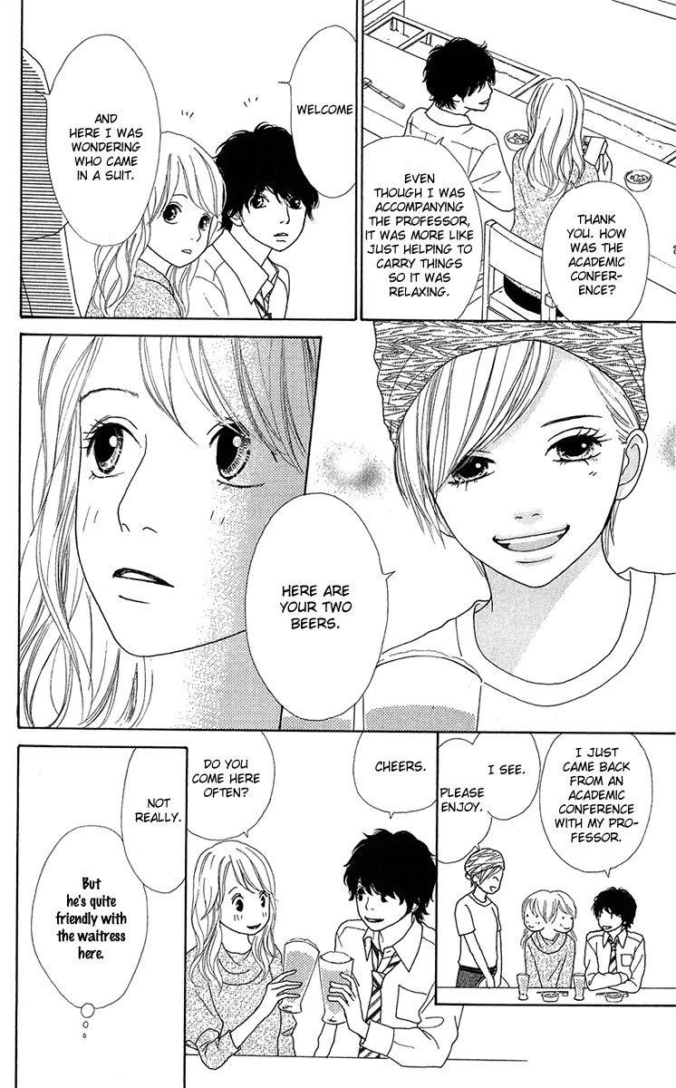 Kyou wa Kaisha Yasumimasu. Chapter 9 page 15 - Chapter 9