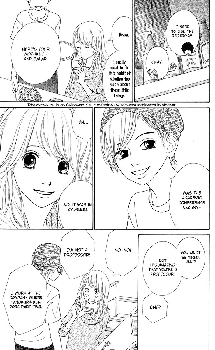 Kyou wa Kaisha Yasumimasu. Chapter 9 page 16 - Chapter 9