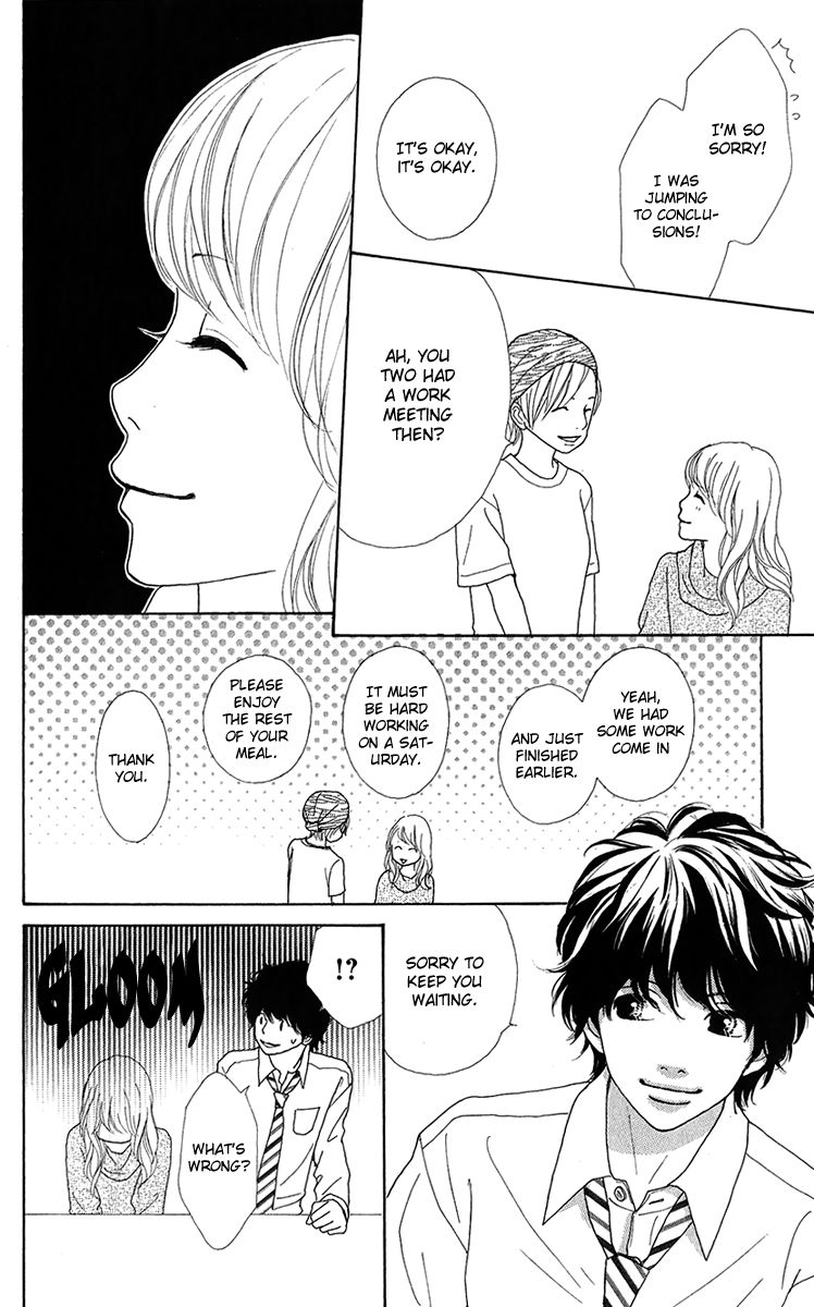 Kyou wa Kaisha Yasumimasu. Chapter 9 page 17 - Chapter 9