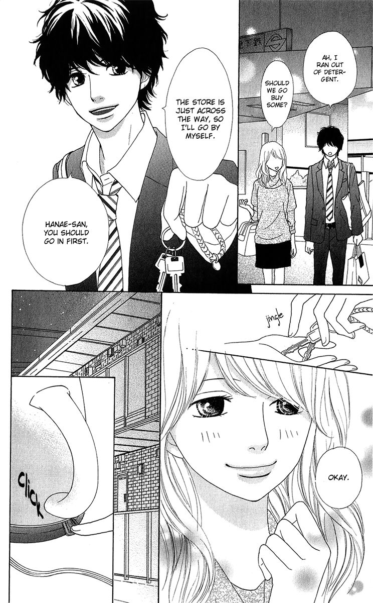 Kyou wa Kaisha Yasumimasu. Chapter 9 page 19 - Chapter 9