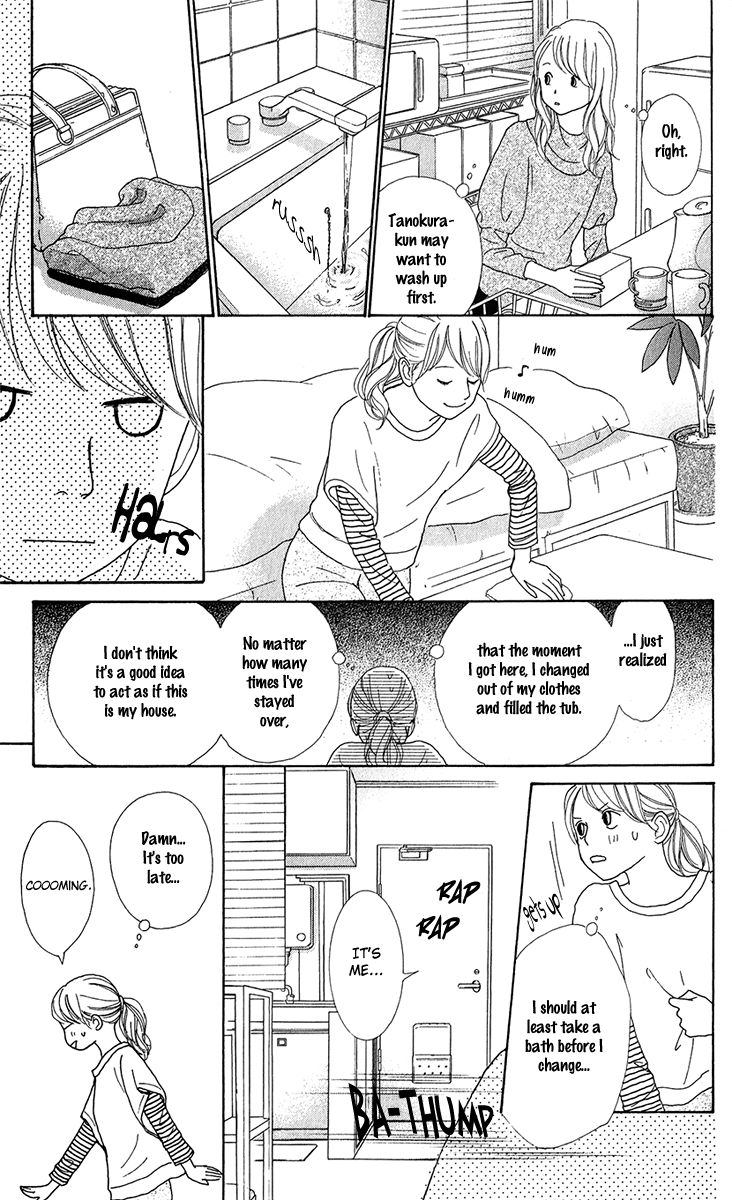 Kyou wa Kaisha Yasumimasu. Chapter 9 page 20 - Chapter 9