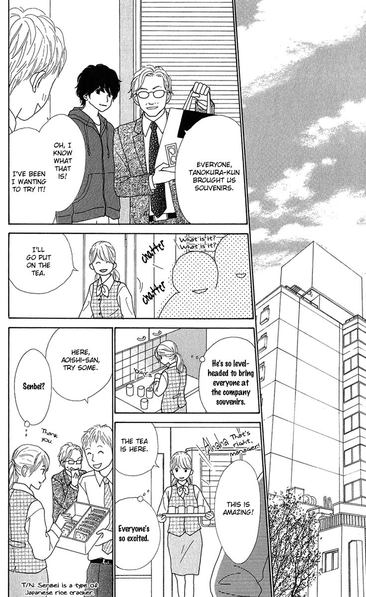 Kyou wa Kaisha Yasumimasu. Chapter 9 page 23 - Chapter 9