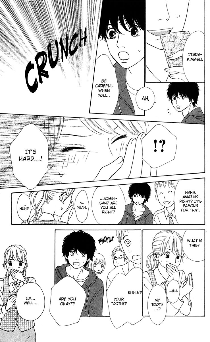 Kyou wa Kaisha Yasumimasu. Chapter 9 page 24 - Chapter 9