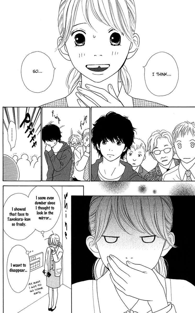 Kyou wa Kaisha Yasumimasu. Chapter 9 page 25 - Chapter 9