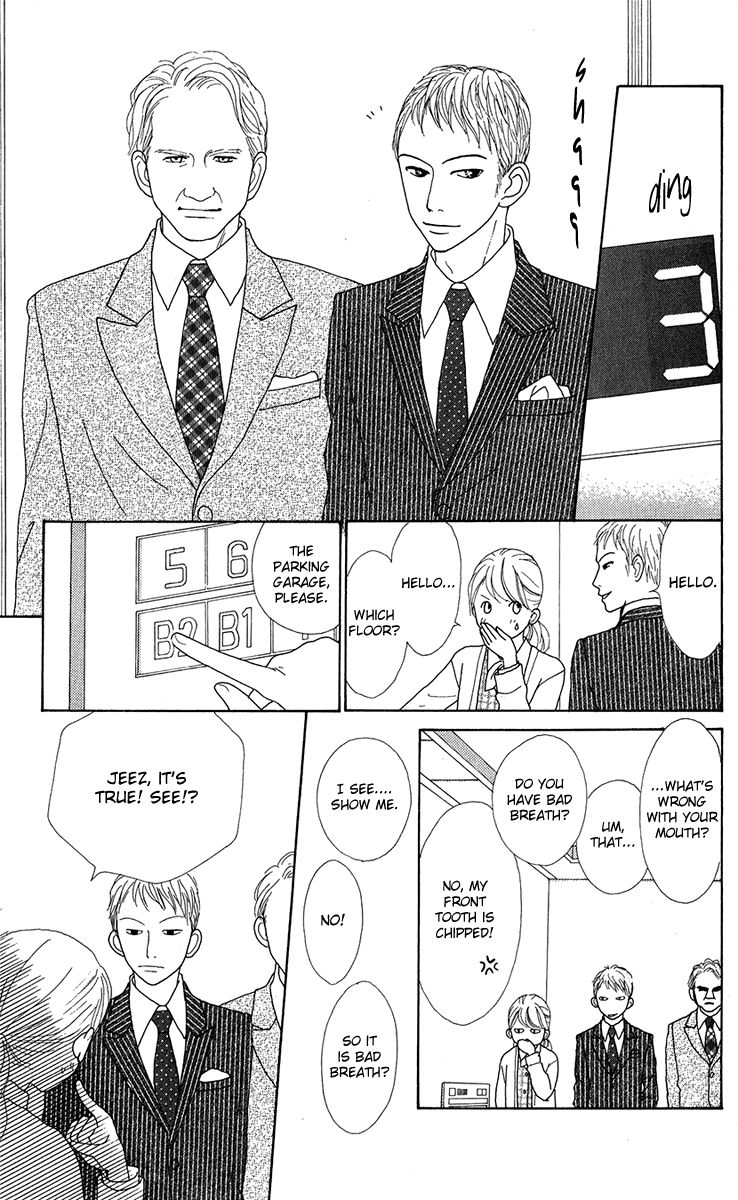 Kyou wa Kaisha Yasumimasu. Chapter 9 page 26 - Chapter 9