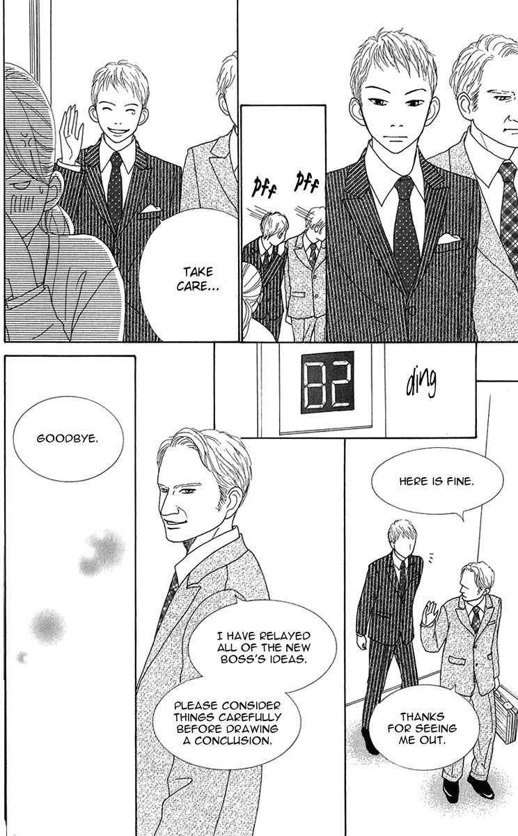 Kyou wa Kaisha Yasumimasu. Chapter 9 page 27 - Chapter 9