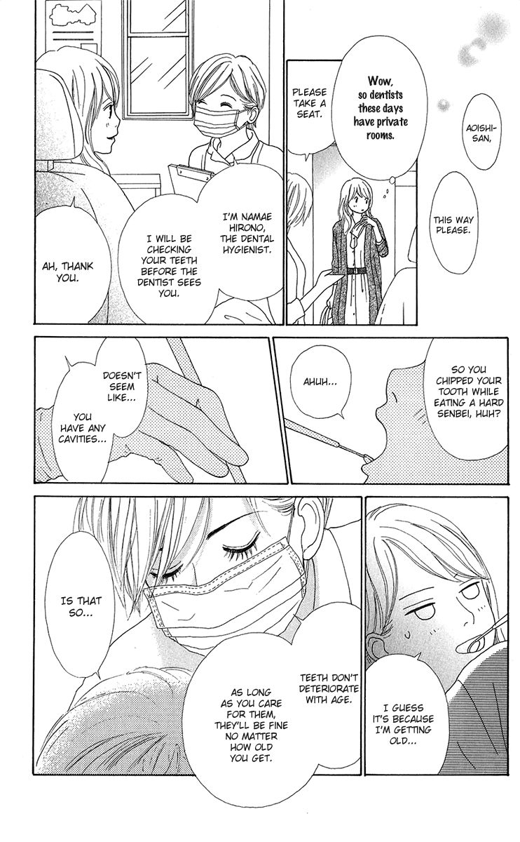 Kyou wa Kaisha Yasumimasu. Chapter 9 page 30 - Chapter 9