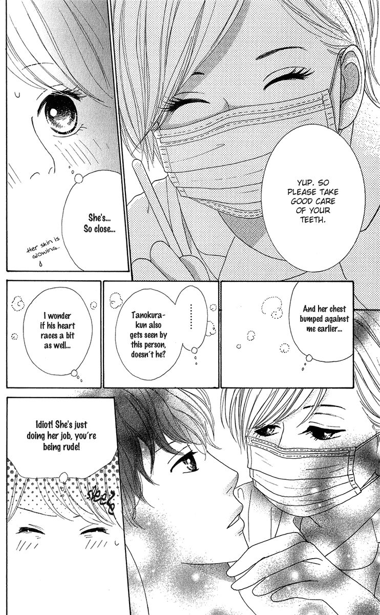 Kyou wa Kaisha Yasumimasu. Chapter 9 page 31 - Chapter 9